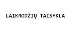 Laikrodžių taisykla